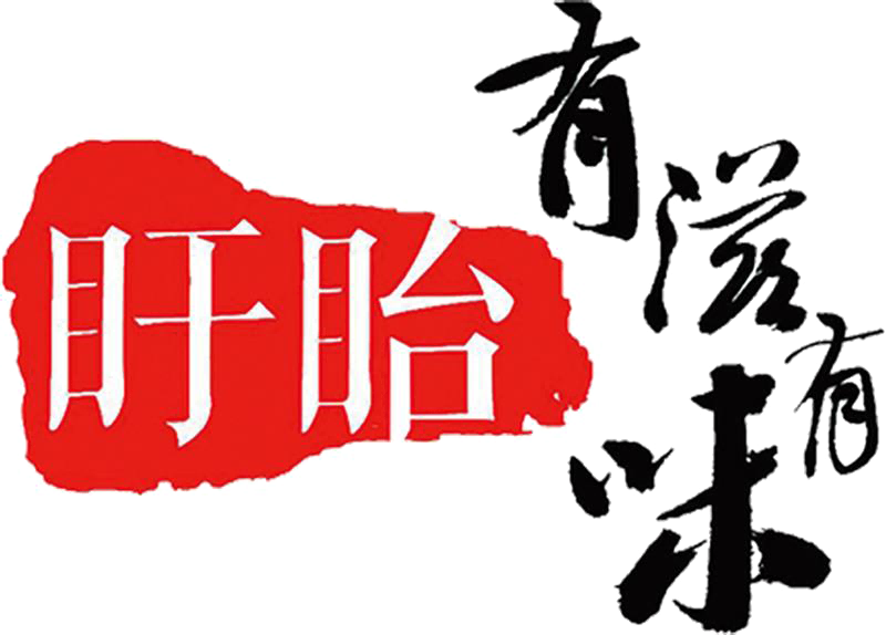 畅游盱眙资讯网站