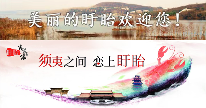 明祖陵夏日玩法全新升级！