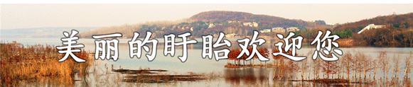 最新优惠政策！这些人免票